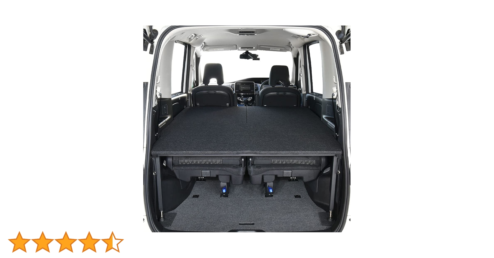 Amazon.co.jp: セレナ 対応 ベッドキット C27 専用 パンチ
